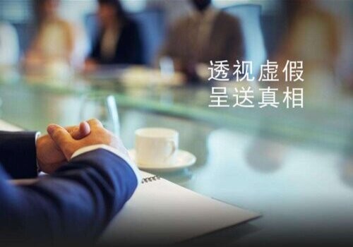 婚前房子離婚了是不是可以分-